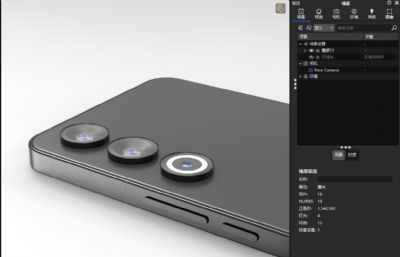 魅族 21手机C4D,keyshot模型,KEYSHOT有材质