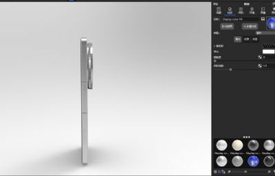 vivo x200 Ultra手机模型,C4D,KSP,FBX文件