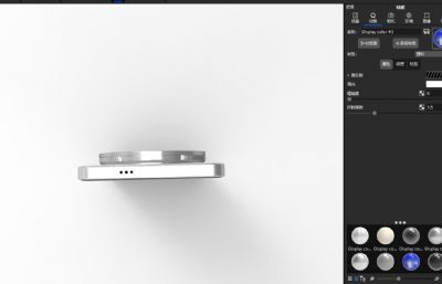 vivo x200 Ultra手机模型,C4D,KSP,FBX文件
