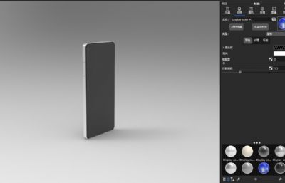 vivo x200 Ultra手机模型,C4D,KSP,FBX文件