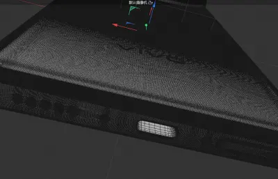 vivo x200 Ultra手机模型,C4D,KSP,FBX文件