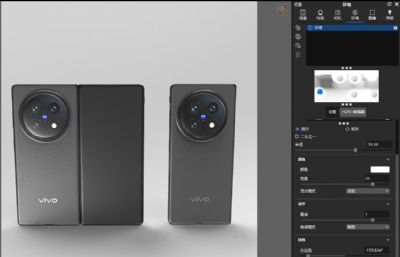 vivo X Fold5手机C4D,keyshot模型