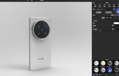 vivo x200 Ultra手机模型,C4D,KSP,FBX文件