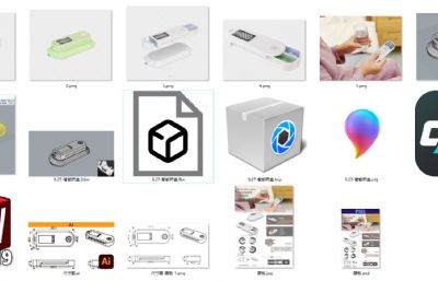 智能药盒 老年人吃药提醒药盒 吃药记录监控药盒