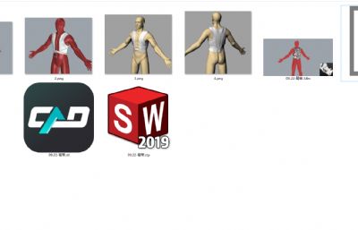 背带造型 紧身带建模