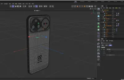 华为nova 15 Pro手机模型