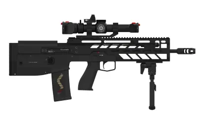 Perun佩伦CS1自动狙击冲锋枪带两脚架