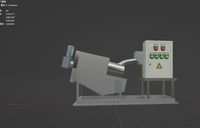 水厂污泥脱水机