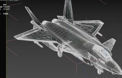 歼J-20S双座型隐身战斗机 ,威龙带驾驶舱 挂载武器塌陷模型
