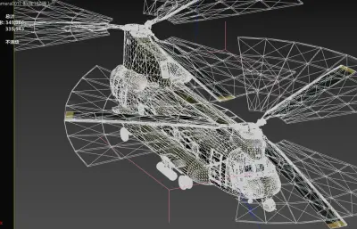 ACH-47A支奴干武装炮艇直升机,带驾驶舱