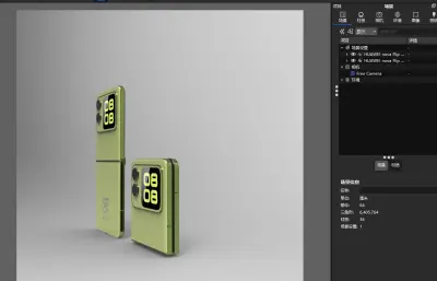 华为nova Flip S手机模型