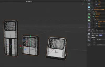 华为nova Flip S手机模型