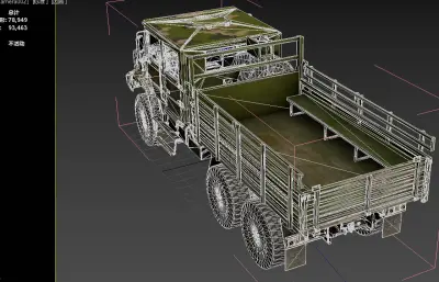 解放MV3胜虎高机动通用战术军车,带内饰,已塌陷