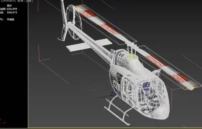 bell505直升机飞机,已塌陷