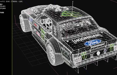Hoonicorn福特野马高性能改装漂移赛车汽车,带内饰,已塌陷