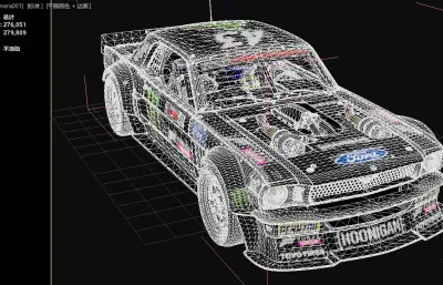 Hoonicorn福特野马高性能改装漂移赛车汽车,带内饰,已塌陷
