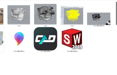 花瓣造型沙发椅,创意沙发