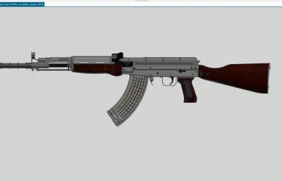 八一式自动步枪