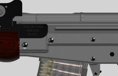 八一式自动步枪