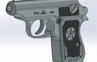 64式警用手枪外观模型,非实物