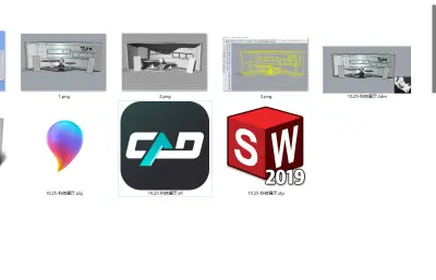 未来科技展示厅展示台,智能家居电子科技展览