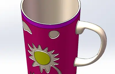 锥形带柄精致水杯