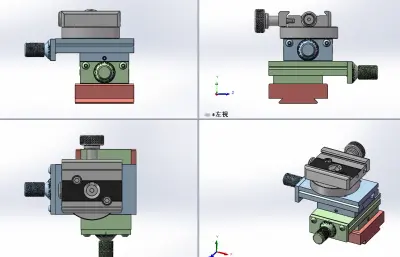 X-Y方向调整平台