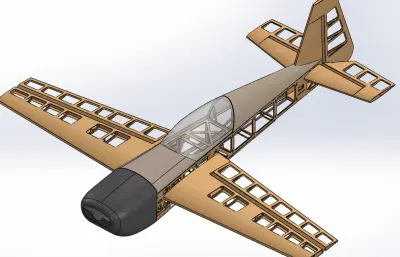 Extra 260 RC遥控飞机