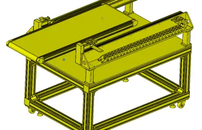 往复运动输送机