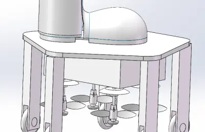 靴式低空飞行器