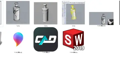 酱香型白酒瓶子,酒瓶文创产品设计