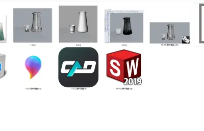 酒具杯子 酒壶酒杯文创产品设计