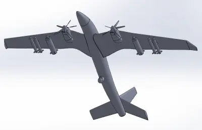 AKINCIHA重型武装无人机