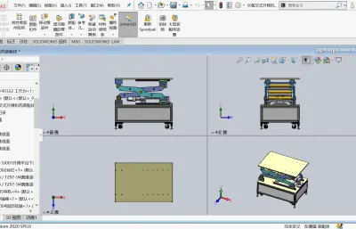 剪叉式升降平台设计