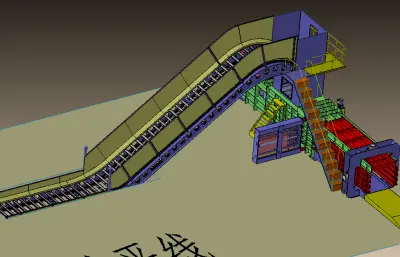 废纸皮全自动打包机