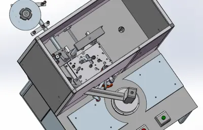 塑料礼盒封条机