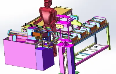自动供料加工系统