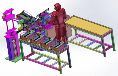 自动供料加工系统