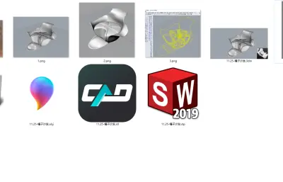橘子躺椅沙发产品设计