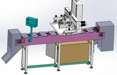 自动丝印链板线