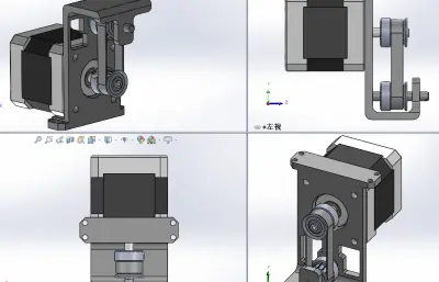 步进电机带轮系统