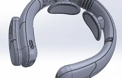 新款颈部按摩仪