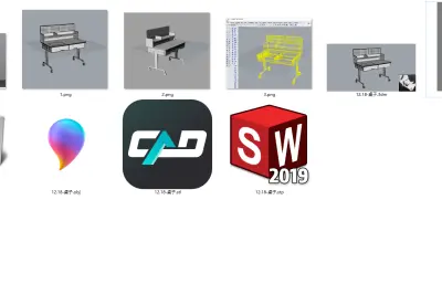 学习桌 桌椅桌子