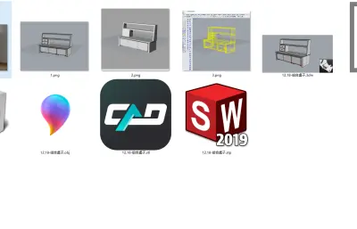 收纳茶几 座椅架子 书架 组合式家具
