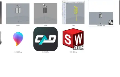 带广告牌的路灯建模C4D,keyshot格式