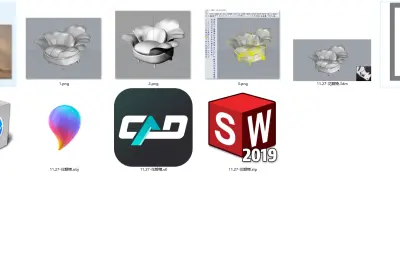 单人沙发 花瓣椅 室内家具