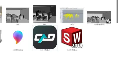 阶梯教室 多媒体教室室内场景建模