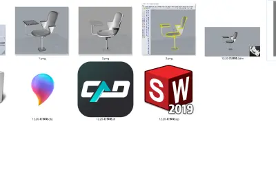 办公椅 阶梯椅子 会议厅桌椅