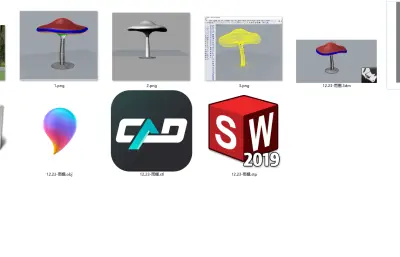 雨棚亭子 蘑菇造型凉亭