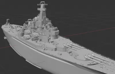 南达科他级战列舰（现代化改装）